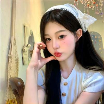 慰藉