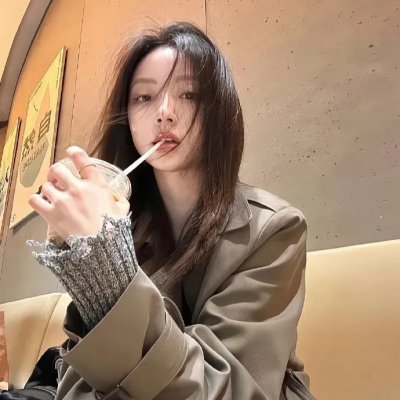 效廉出发吧